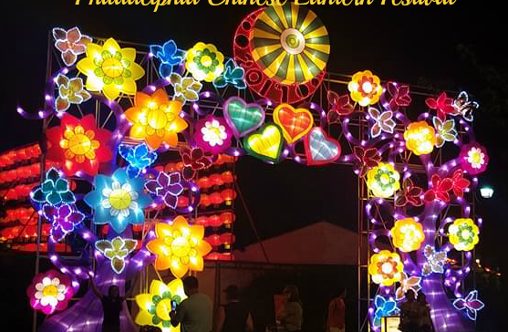 Philadelphia Chinese Lantern Festival